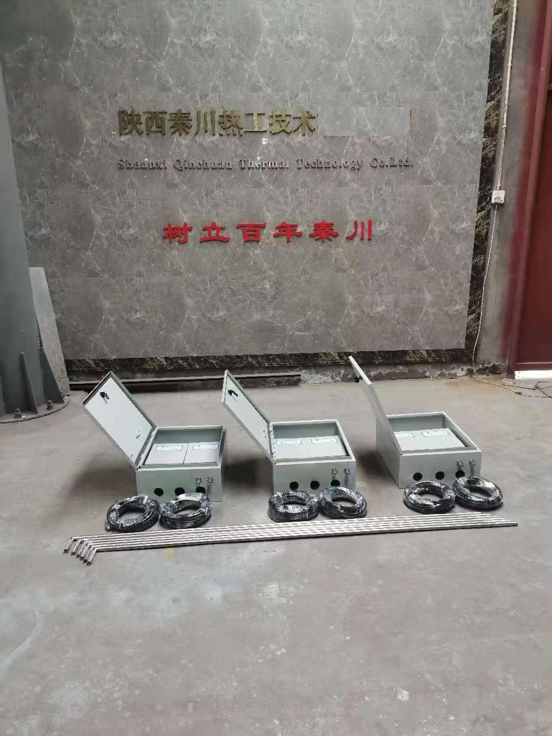 陕西秦川热工技术有限公司设备细节