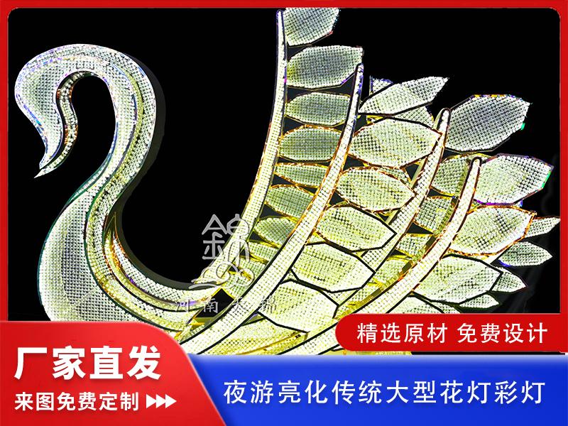 河南天锦花灯工厂展厅
