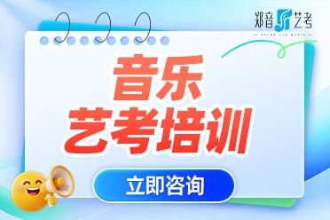 河南郑音艺考教学环境