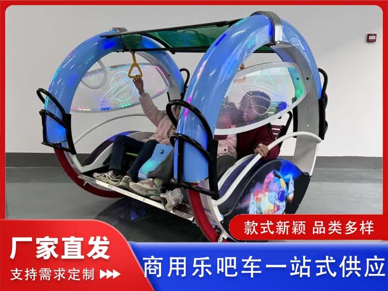 河南海贝游乐设备集团有限公司