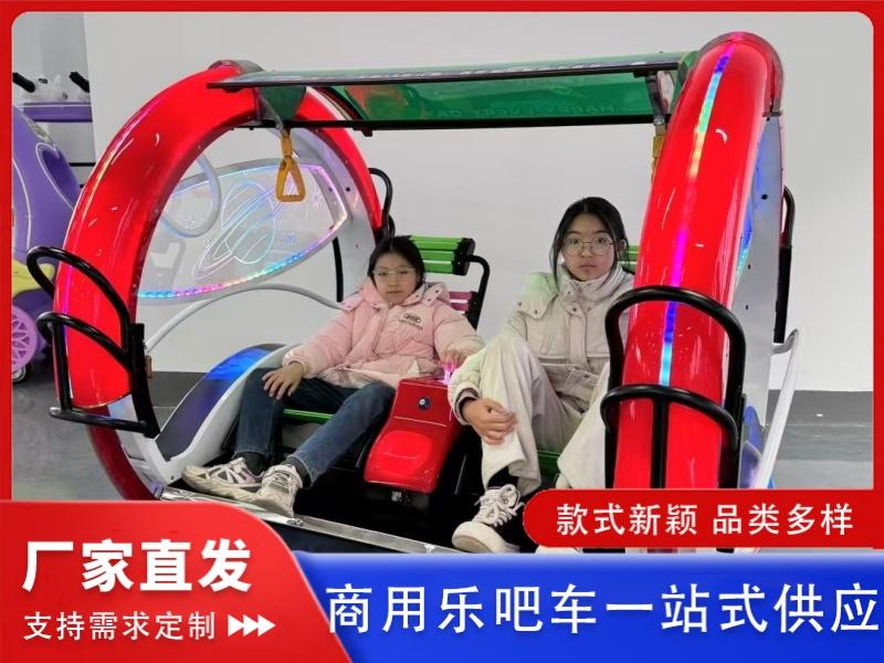 海贝集团游乐设备生产基地