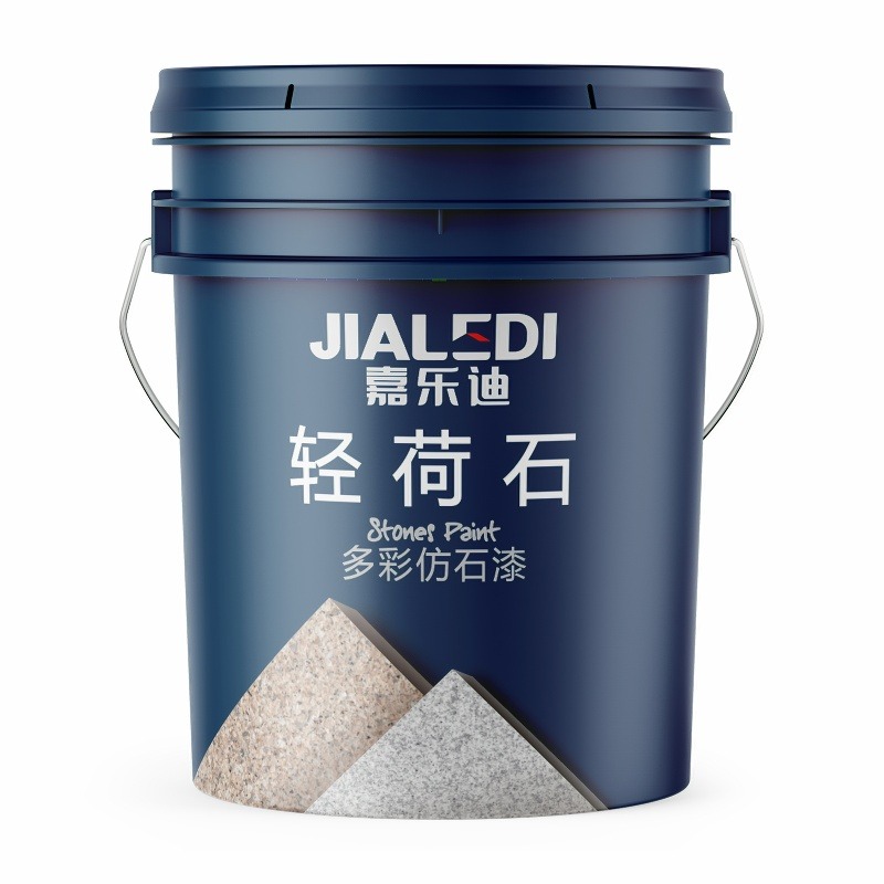 嘉乐迪施工案例