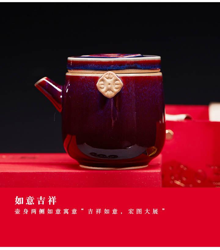 金堂钧窑展厅
