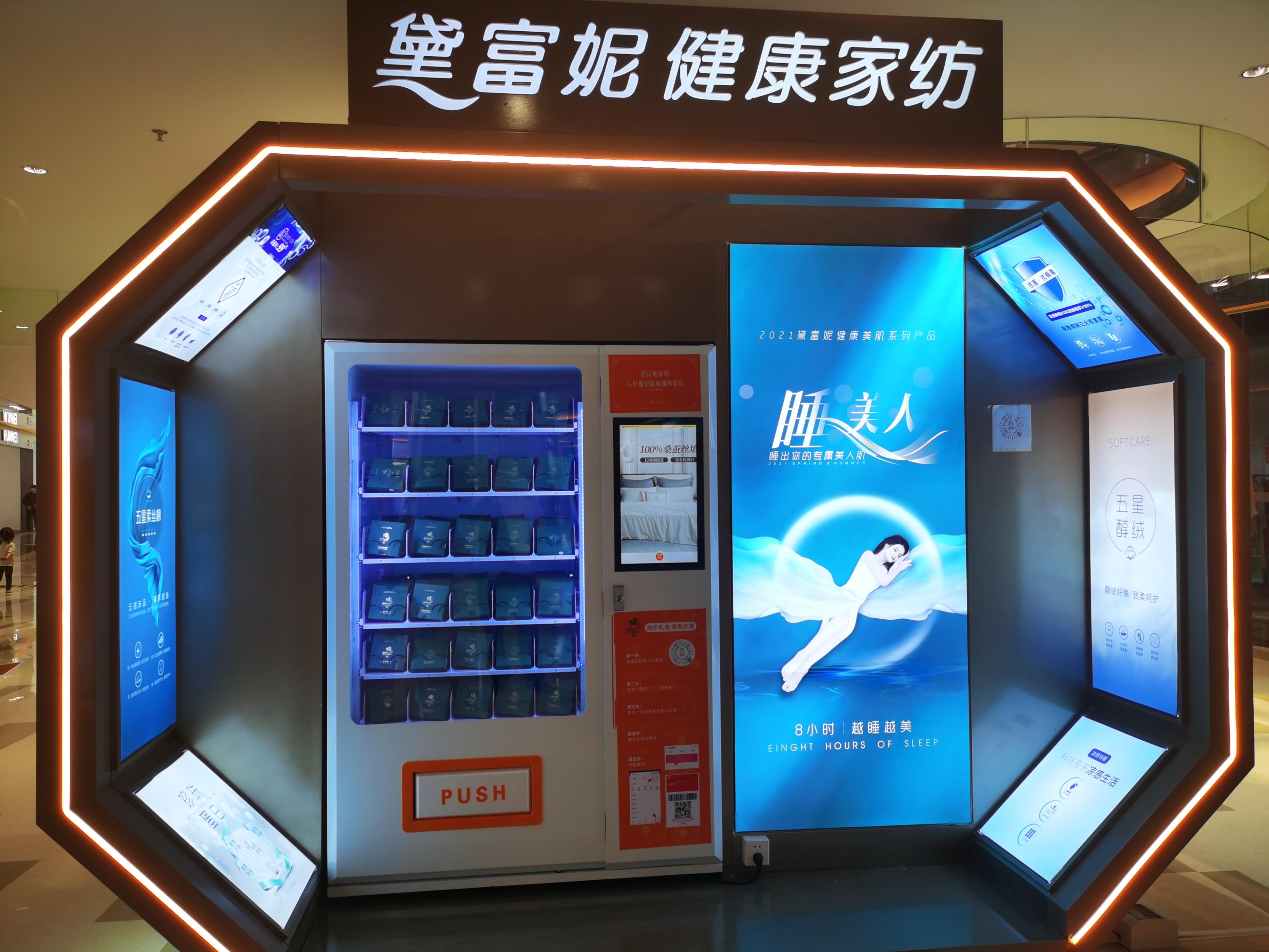 企业工厂实景