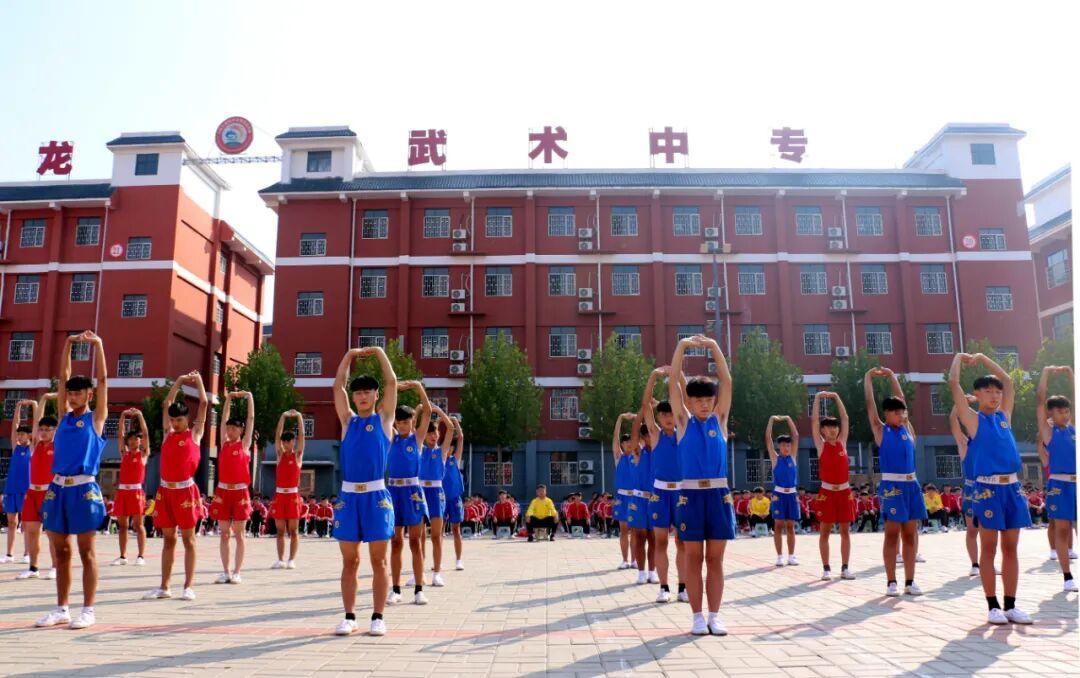 登封市少林小龙武术学校校园实景