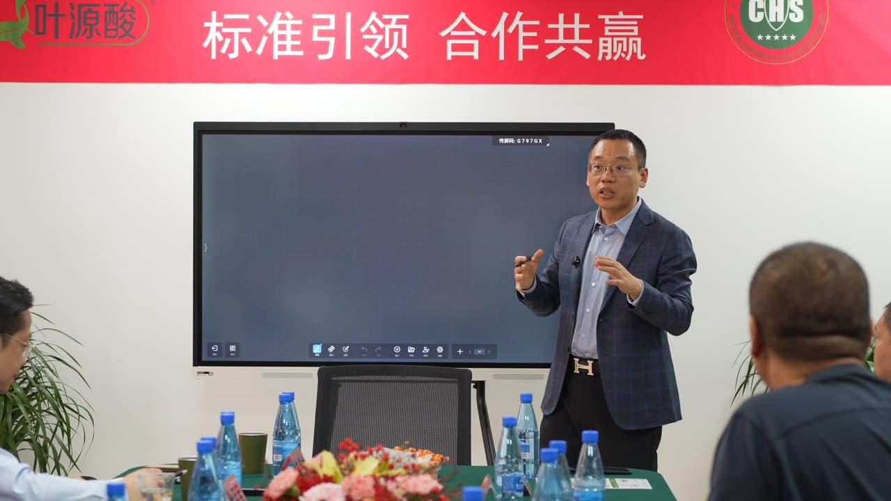 倍安喜产品展示图
