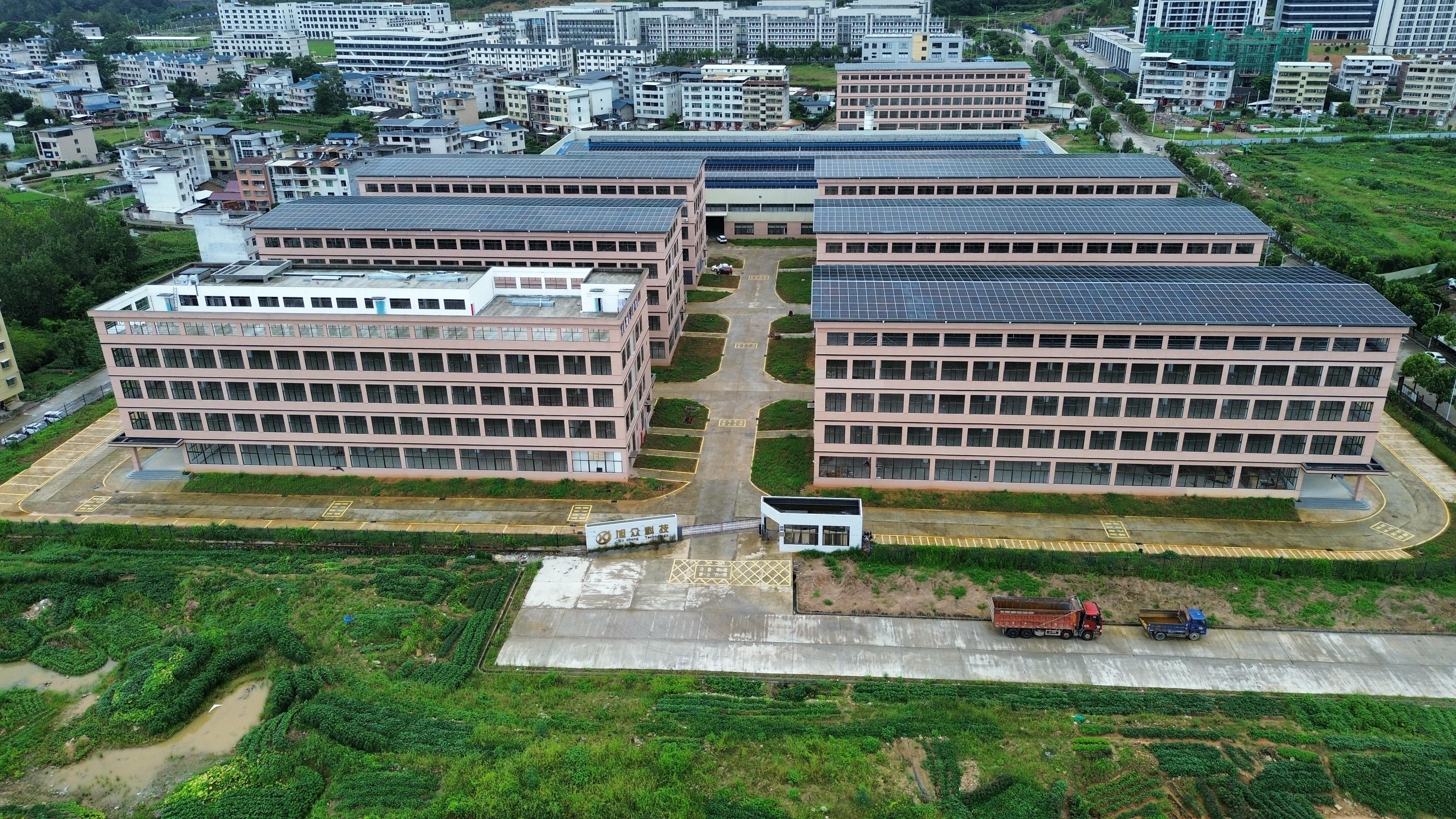 福建旭众智能科技有限公司
