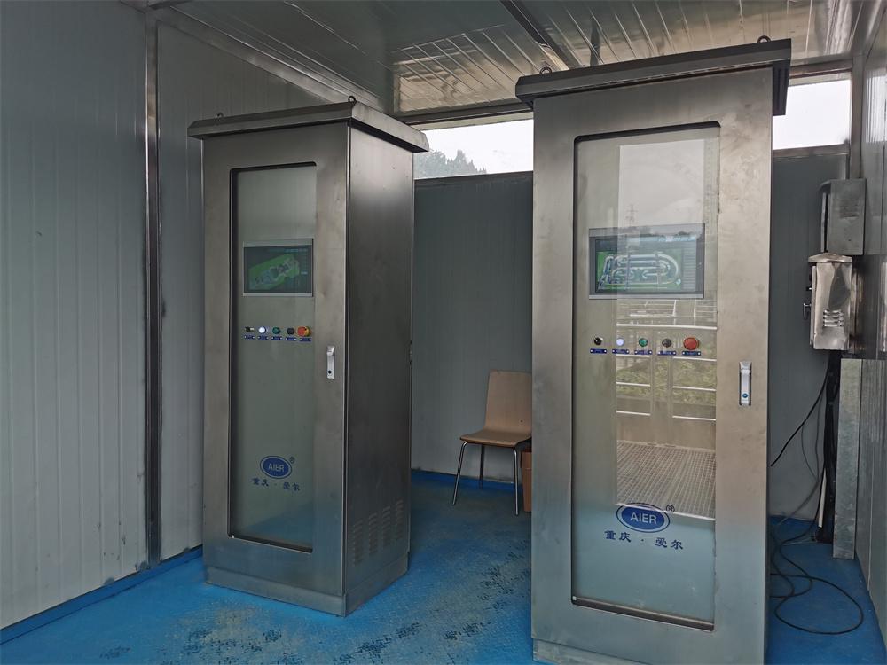重庆爱尔机电办公环境