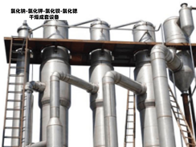 济南山工双益设备示意图
