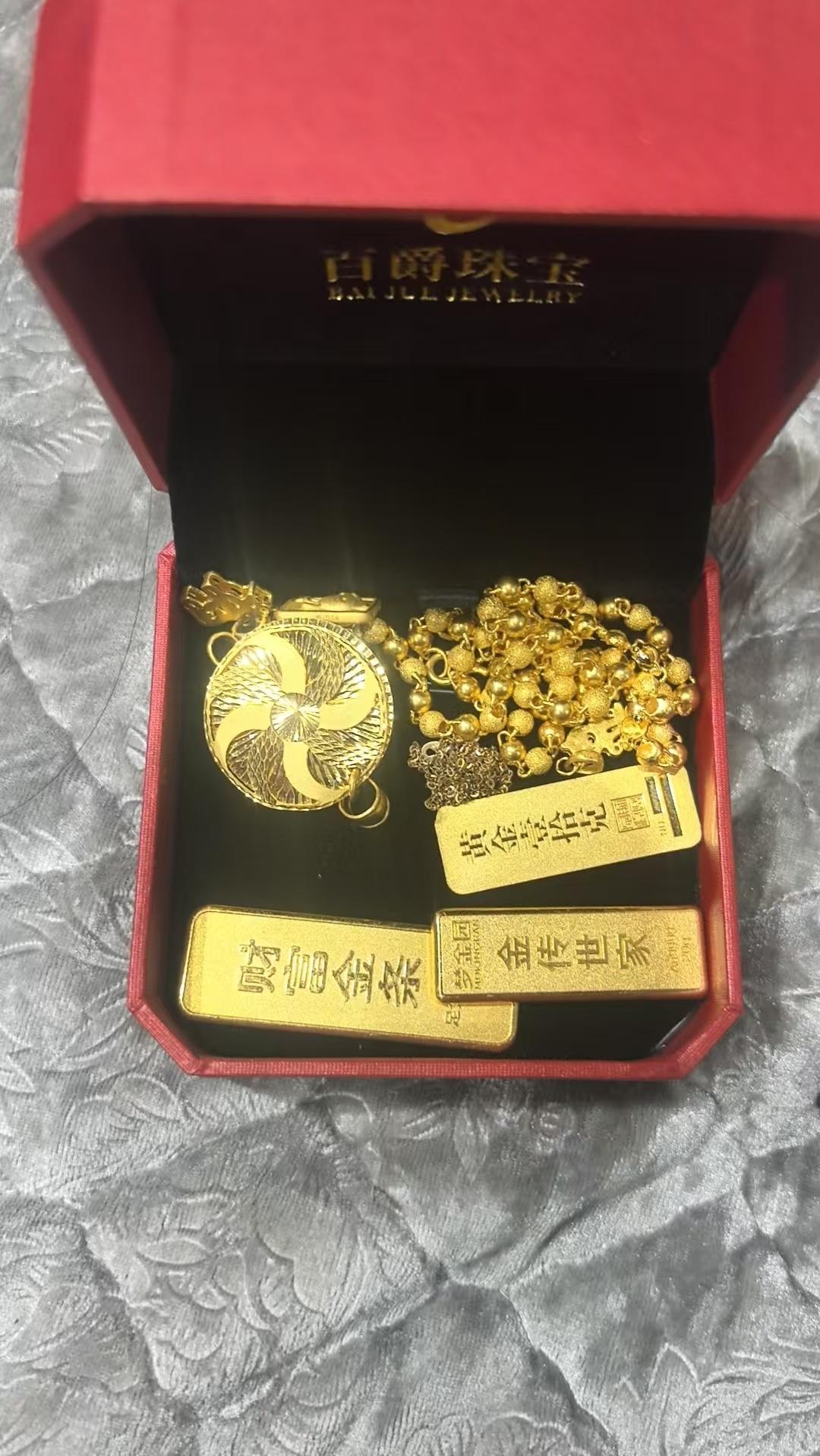 金灿灿珠宝店实体门店