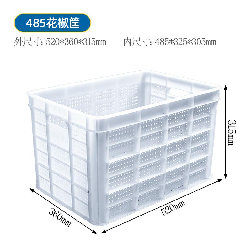 重庆谨百塑料制品有限公司