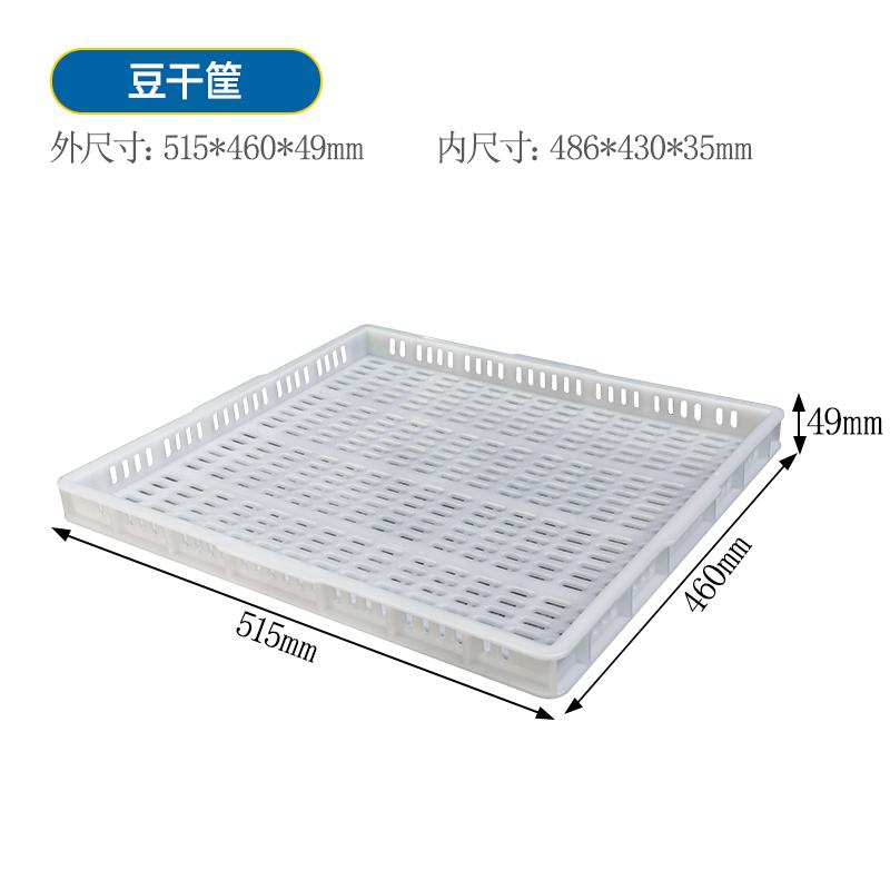 重庆谨百塑料产品实例