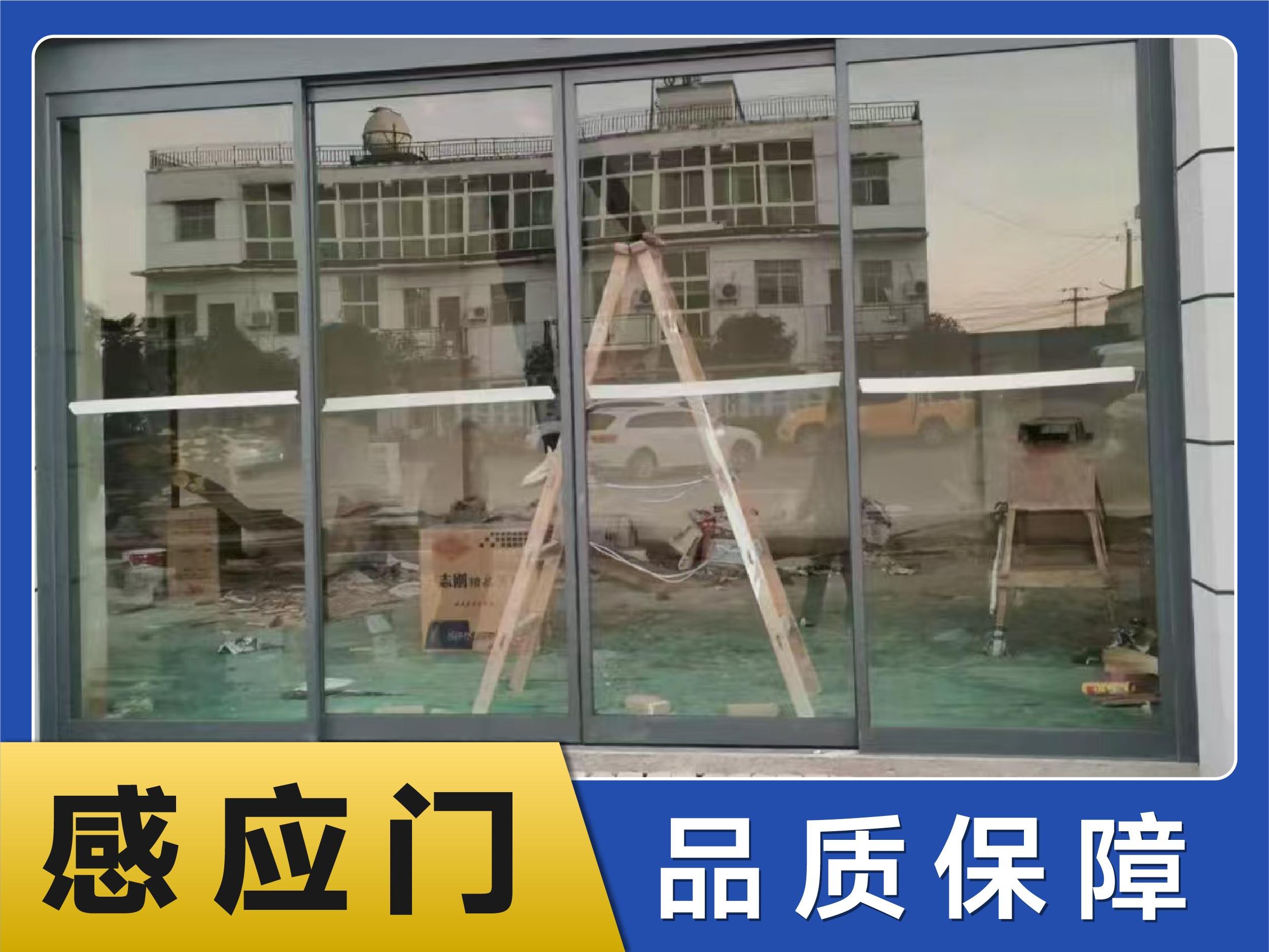武汉欧得力门业产品示例2