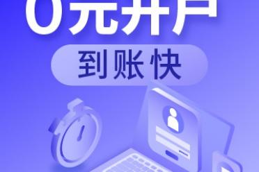 CoGoLinks结行国际
