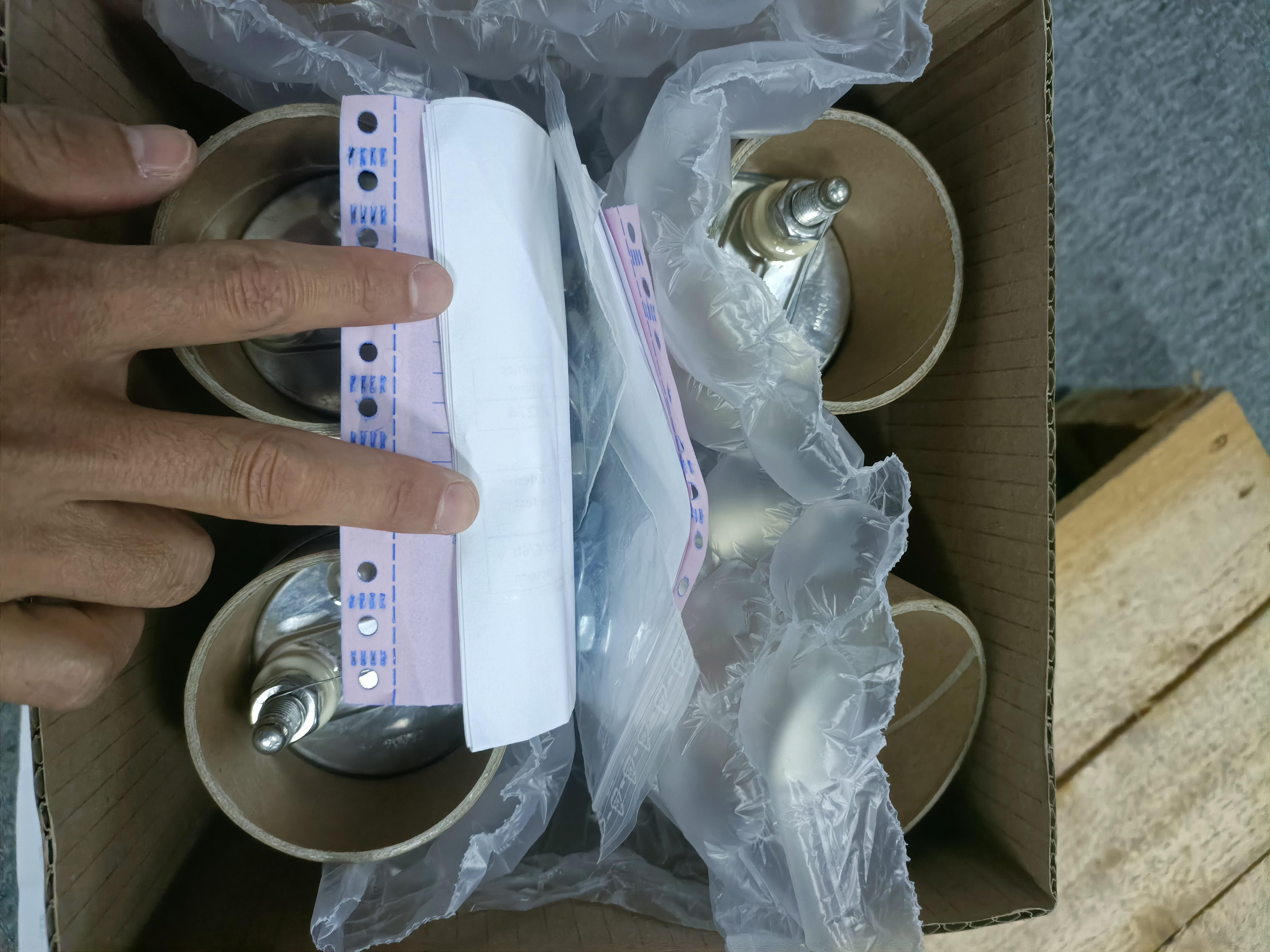上海安木国际贸易有限公司产品展示1