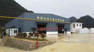 2026年餐厨垃圾处理设备厂商推荐:邢台保定垃圾分选设备实力厂家