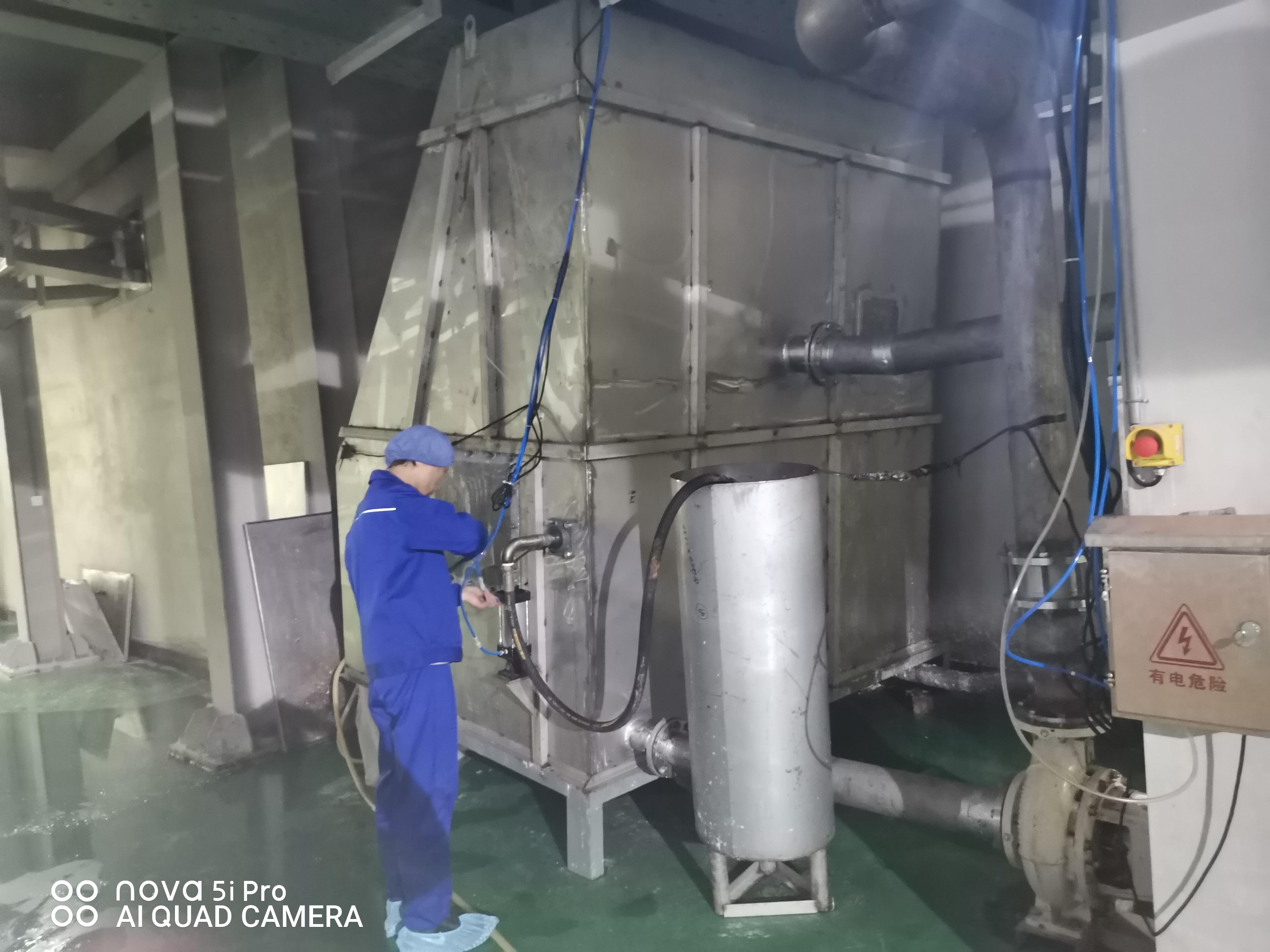 诸城帝辉环保科技有限公司设备细节