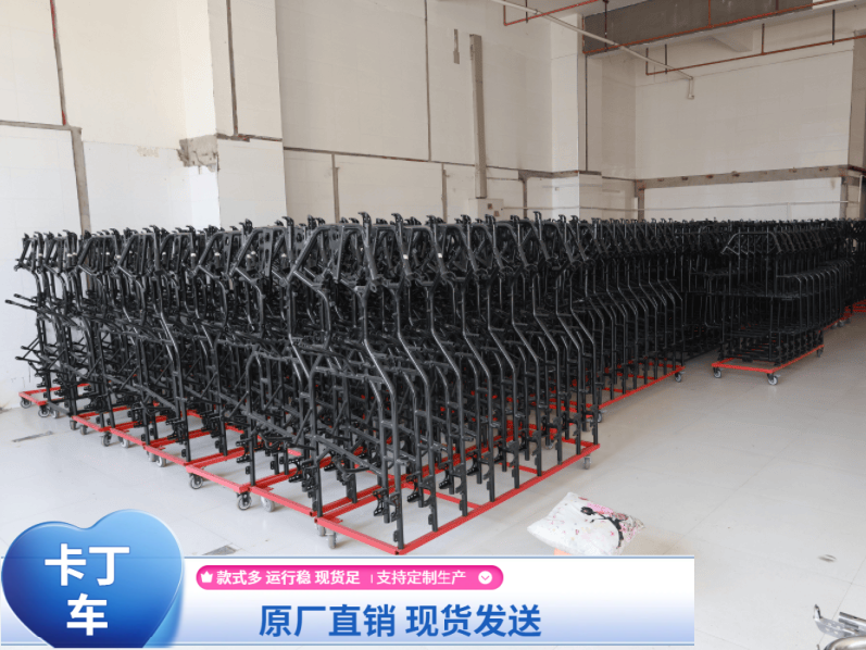 Vortkart卡丁车应用案例