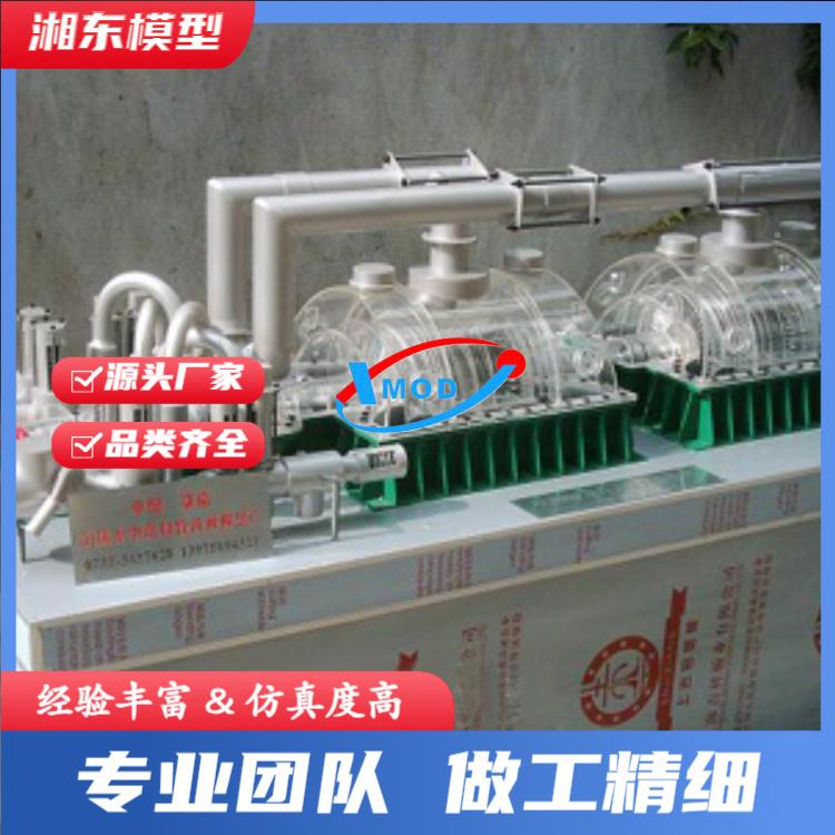湘东科技展览模型产品示例