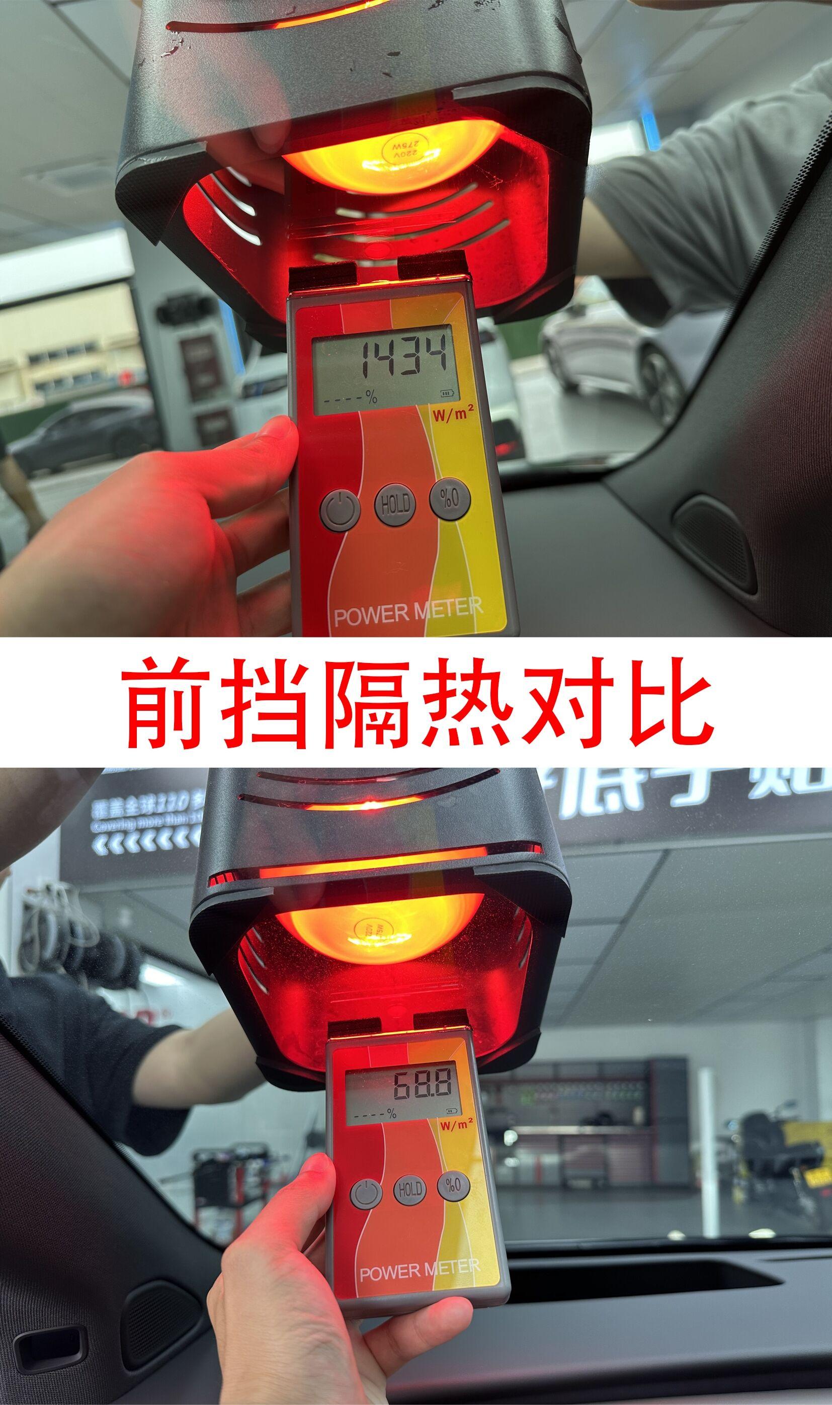 施工环境