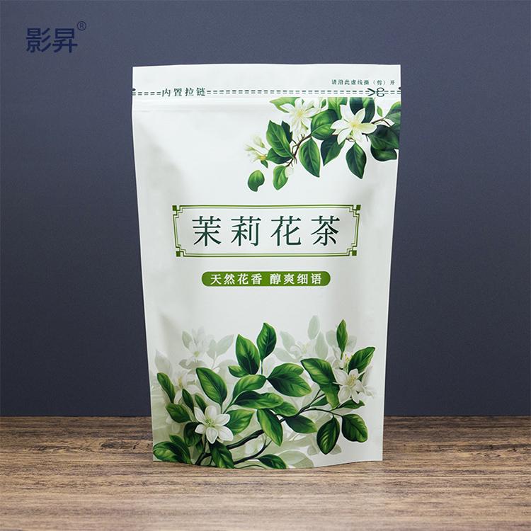 茶类包装袋产品示例
