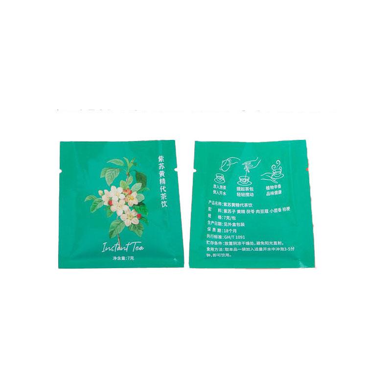 质检实验室环境
