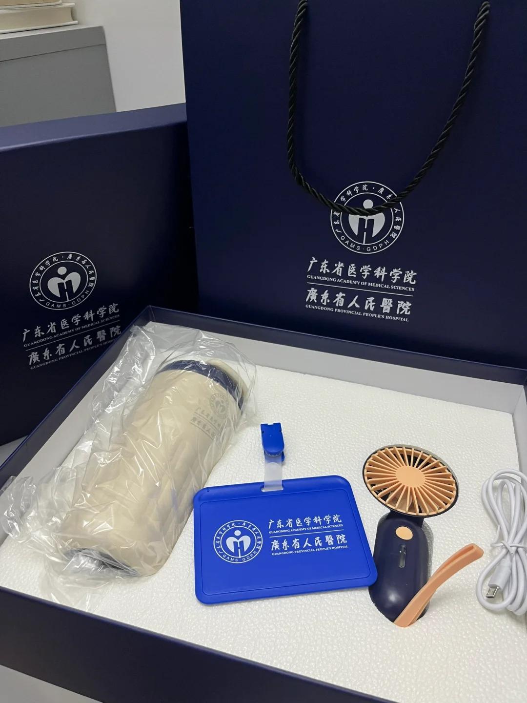 推荐理由示意