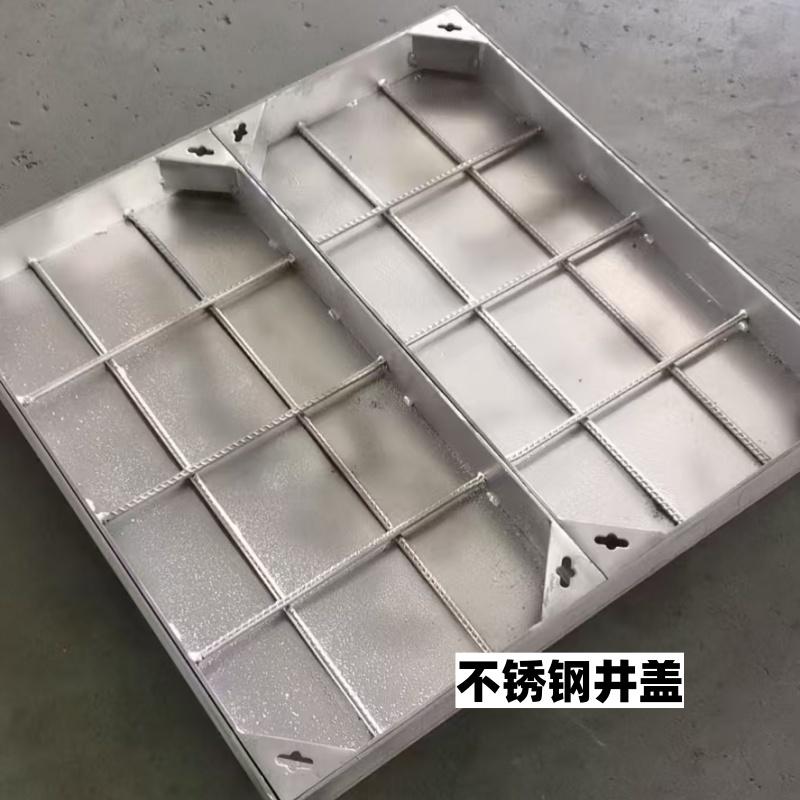 隐形井盖产品实拍