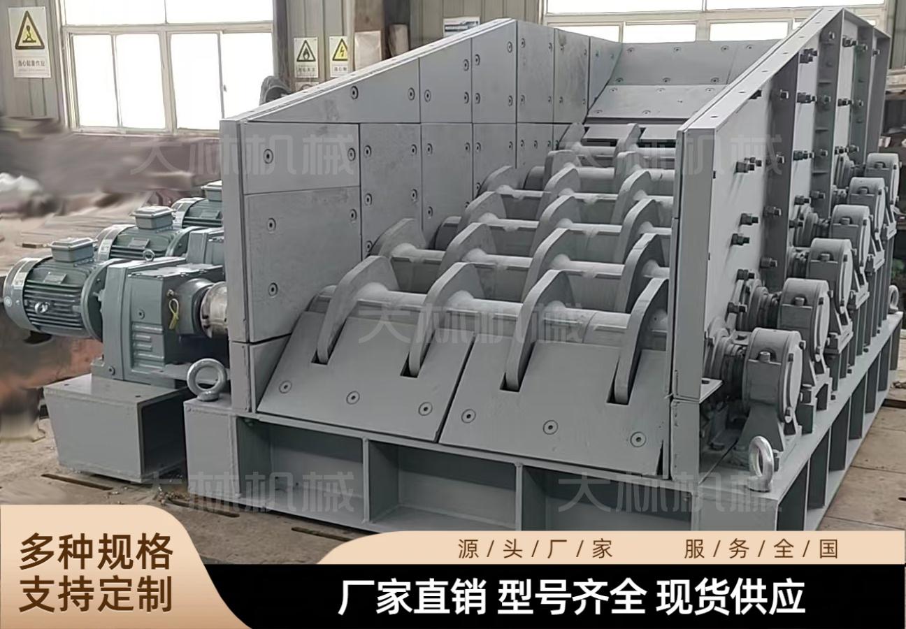 滚轴筛设备实物图
