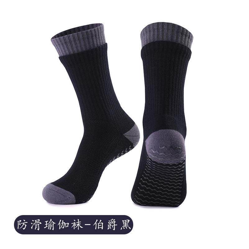 佛山名郡织造车间图
