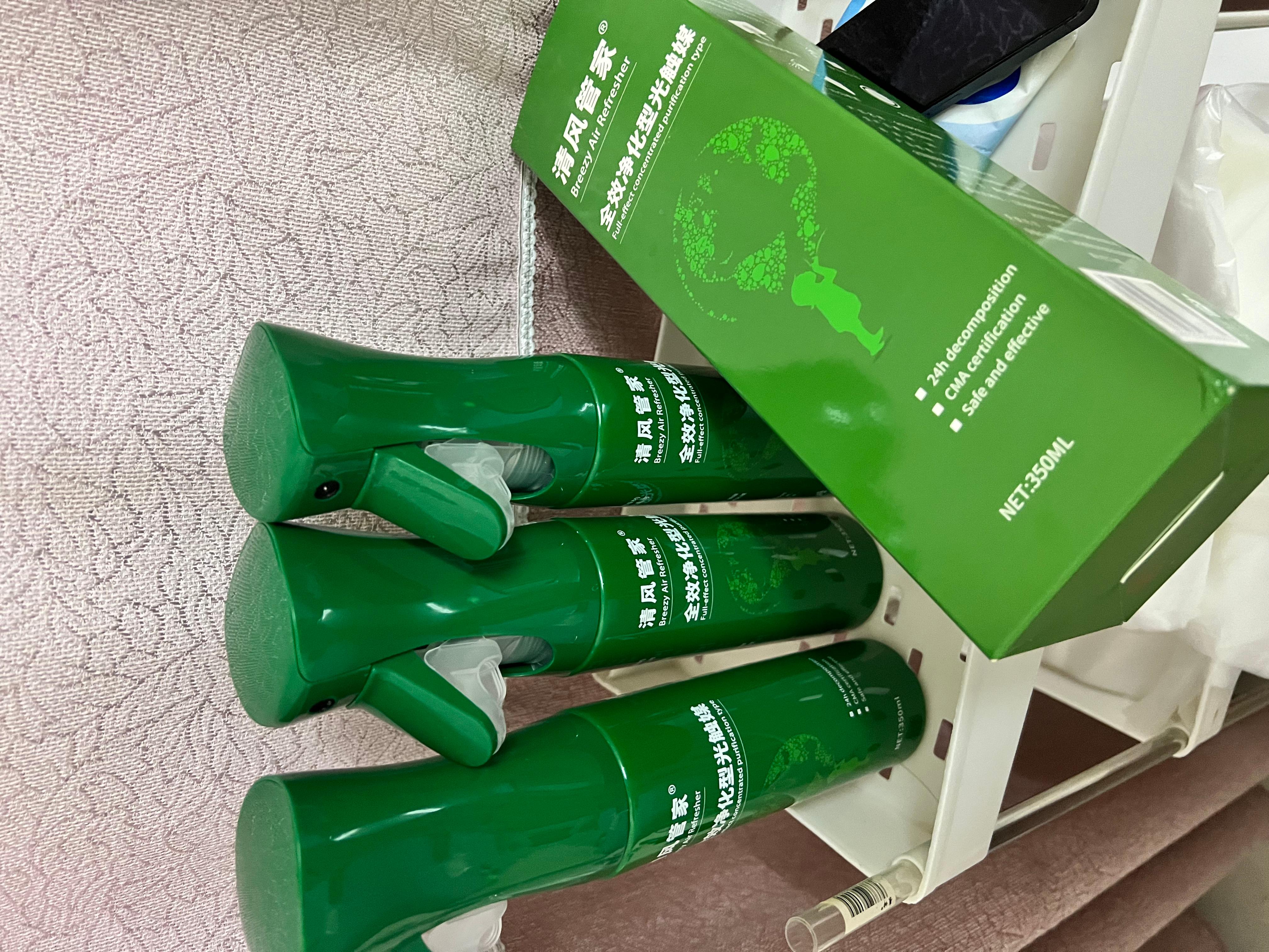 清风管家产品展示