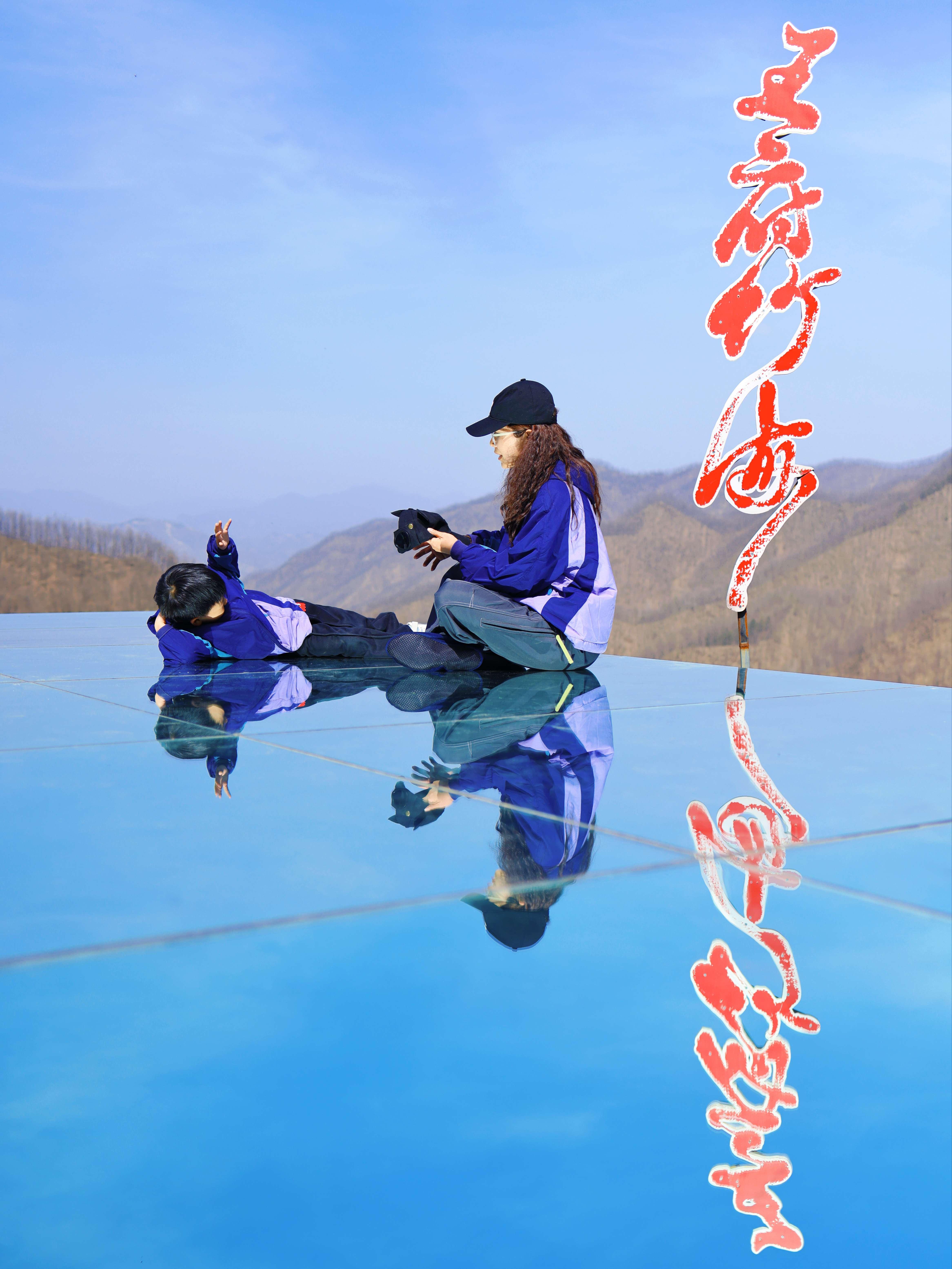 心洞打卡景观
