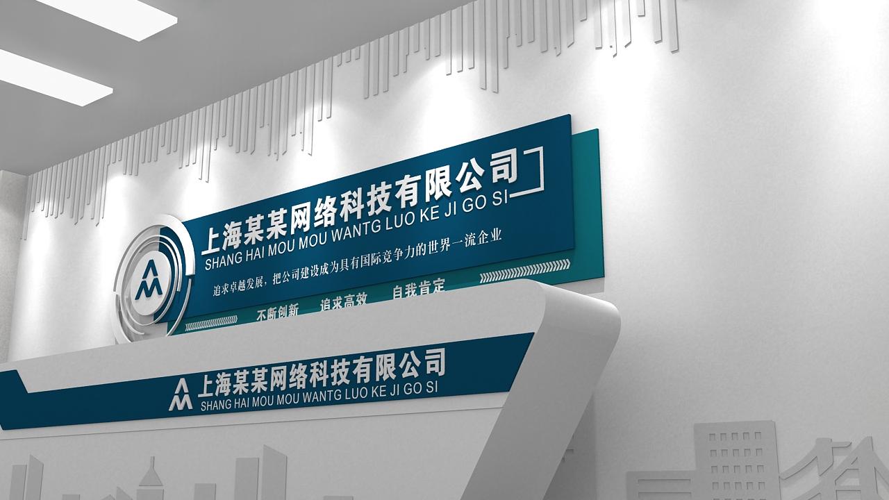兰州金雨来加工车间