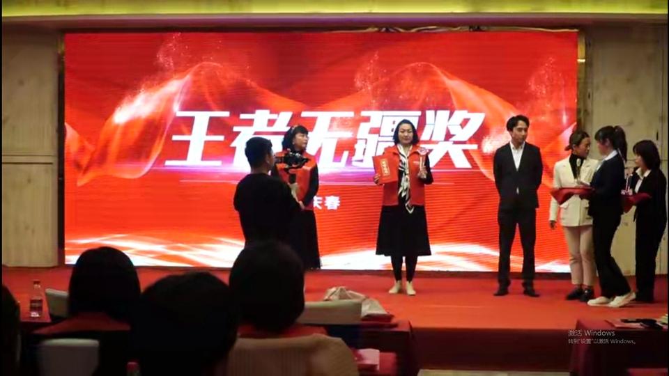 缔朗板材生产基地
