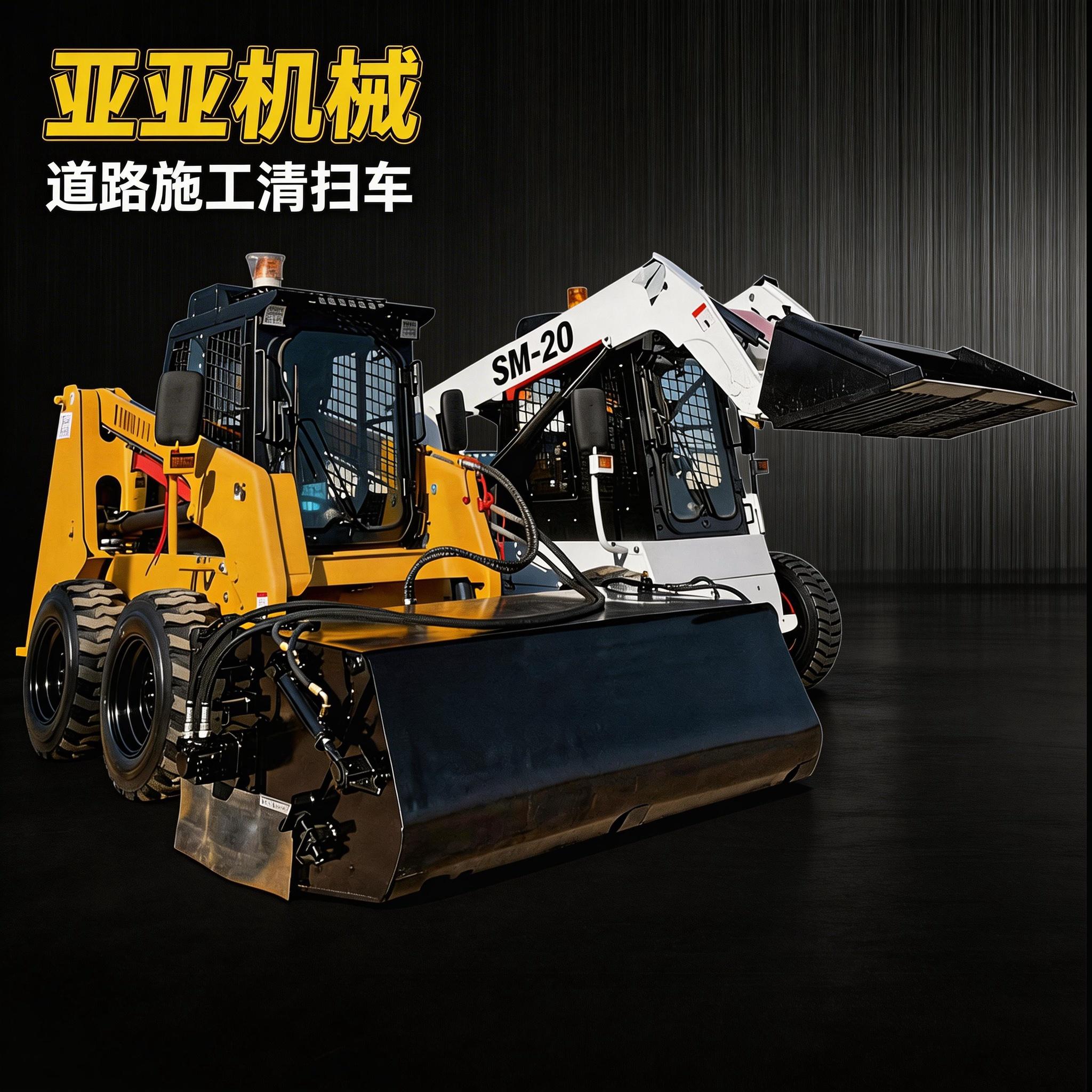 任县亚亚机械制造厂-产品图1