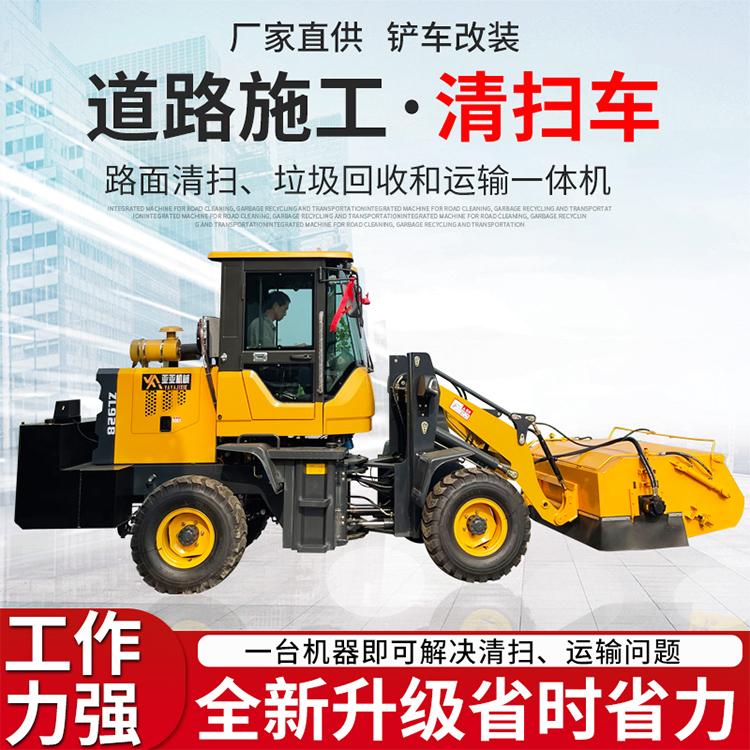 任县亚亚机械制造厂-产品图2