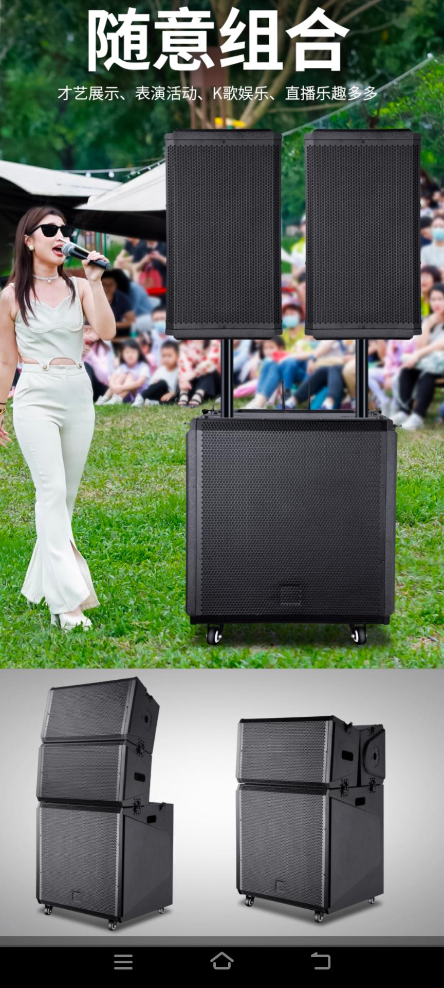 广州浩韵智能科技产品图