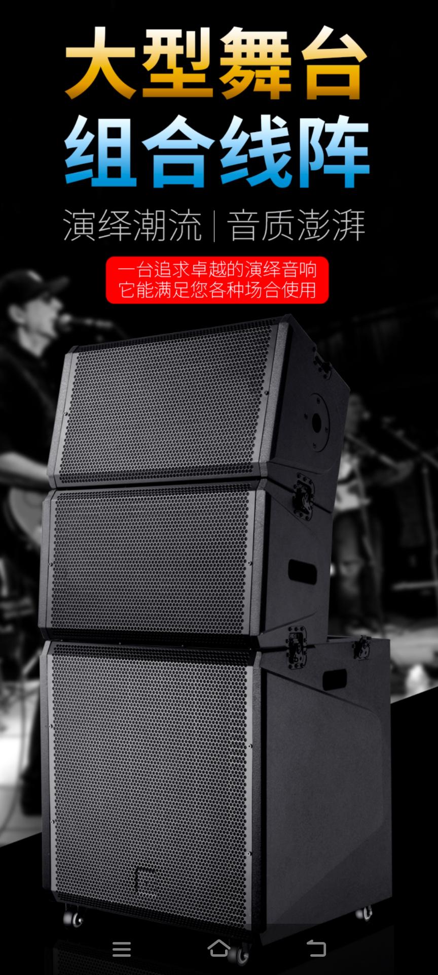 广州浩韵智能科技产品图