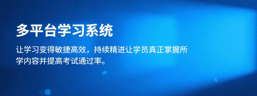 鸿洲汇远产品服务图