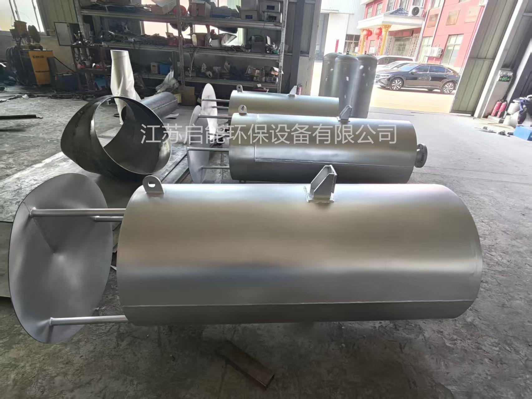 江苏启能环保设备有限公司厂区