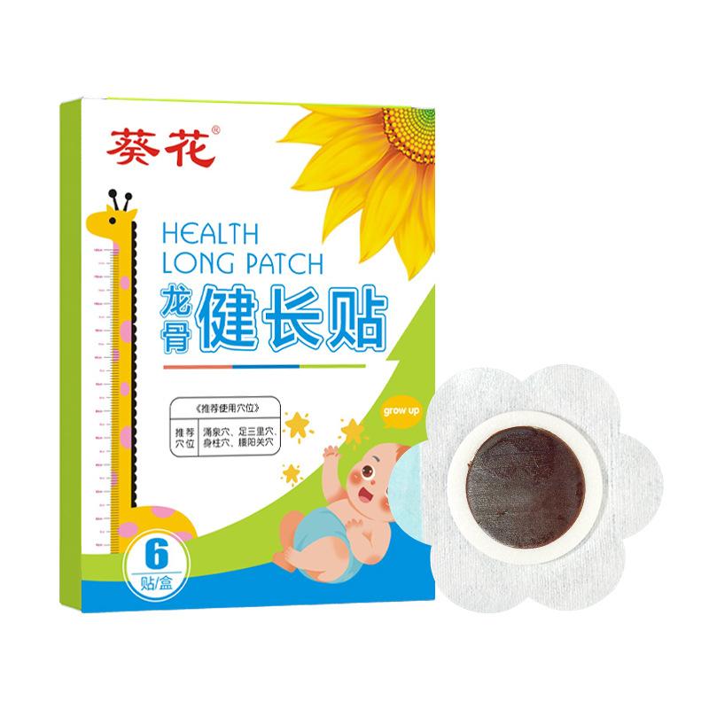 俏福圣药业生产基地
