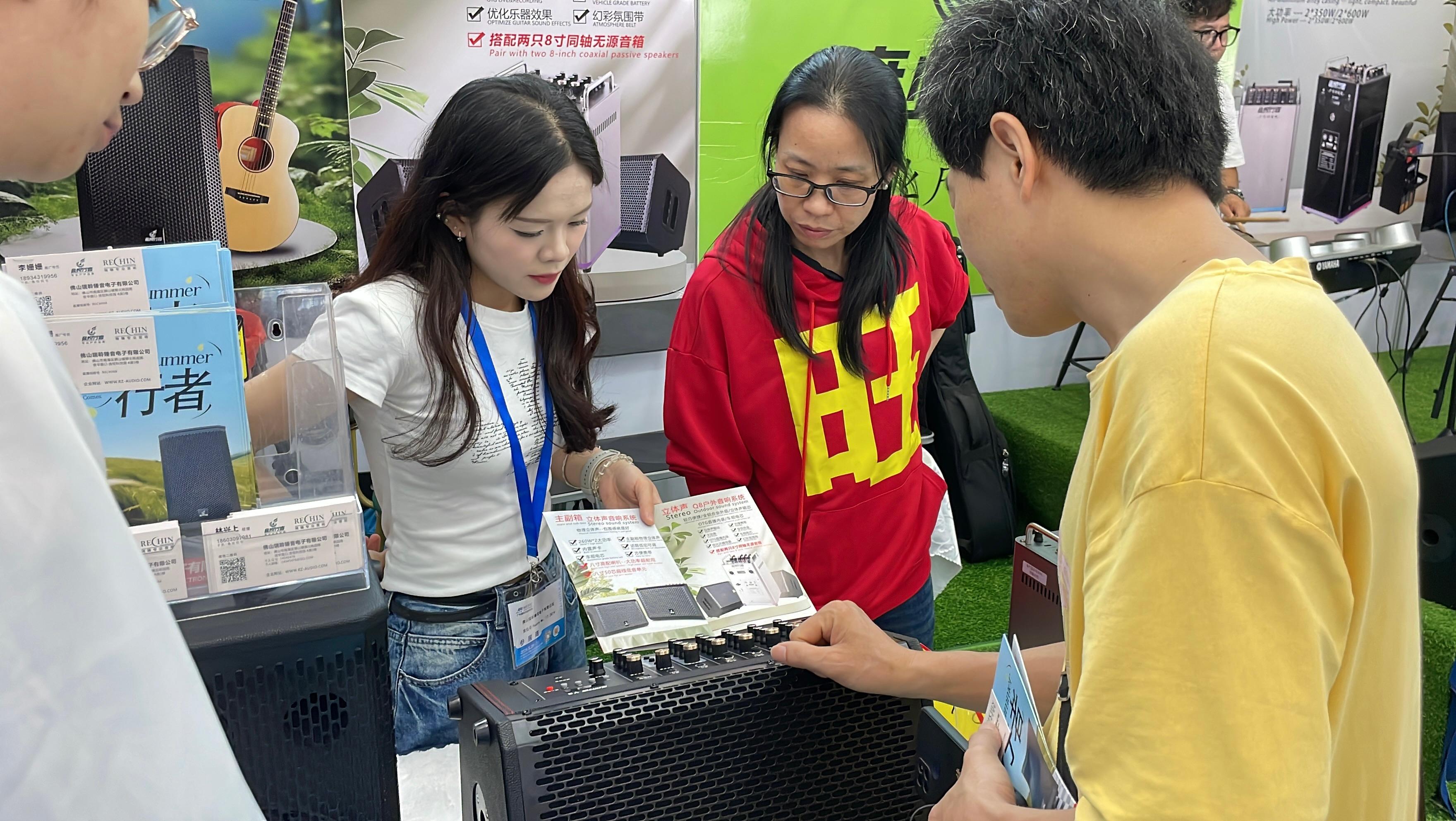 佛山瑞聆臻音电子有限公司荣誉资质