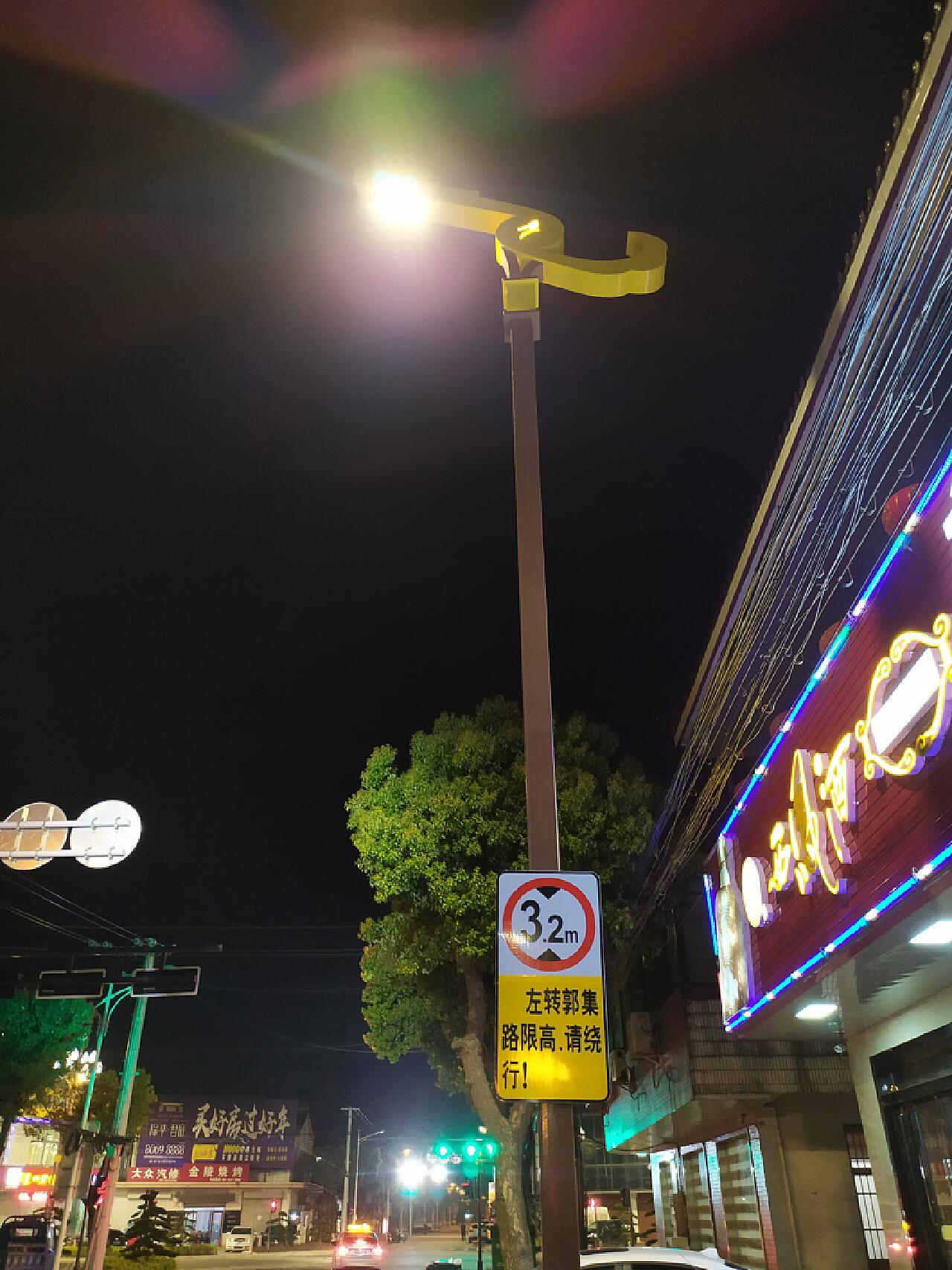 百福路灯户外照明产品实拍