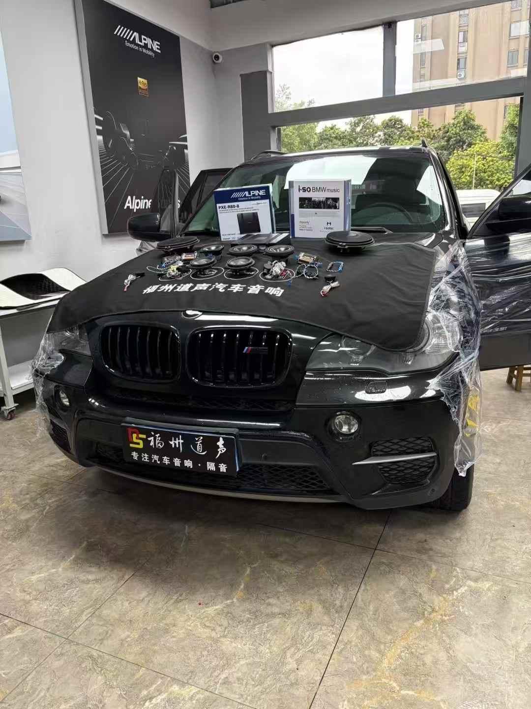 福州道声施工车间