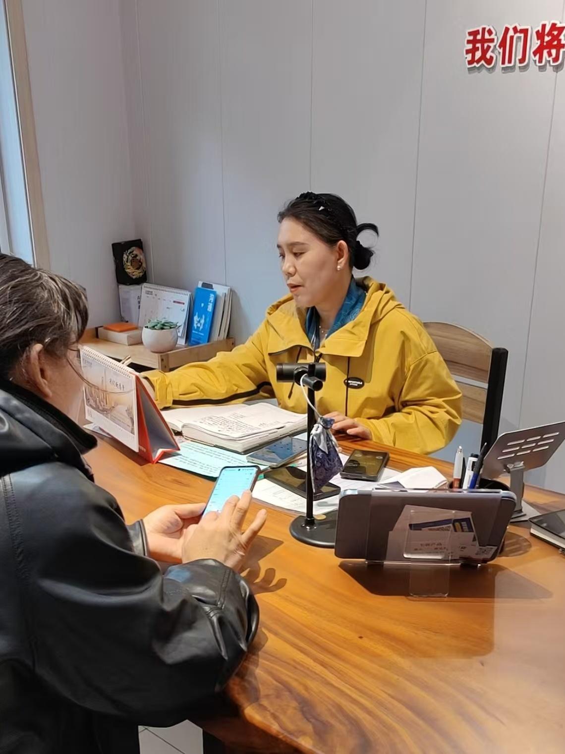 红娘娟子家政服务部门店