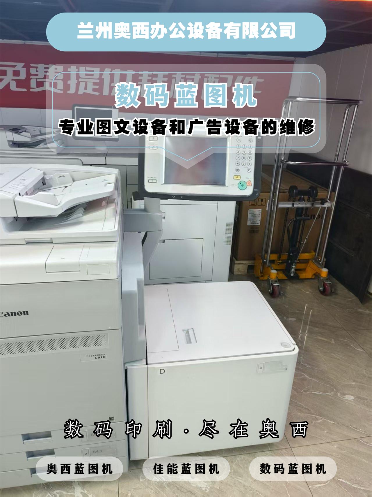 企业图片1