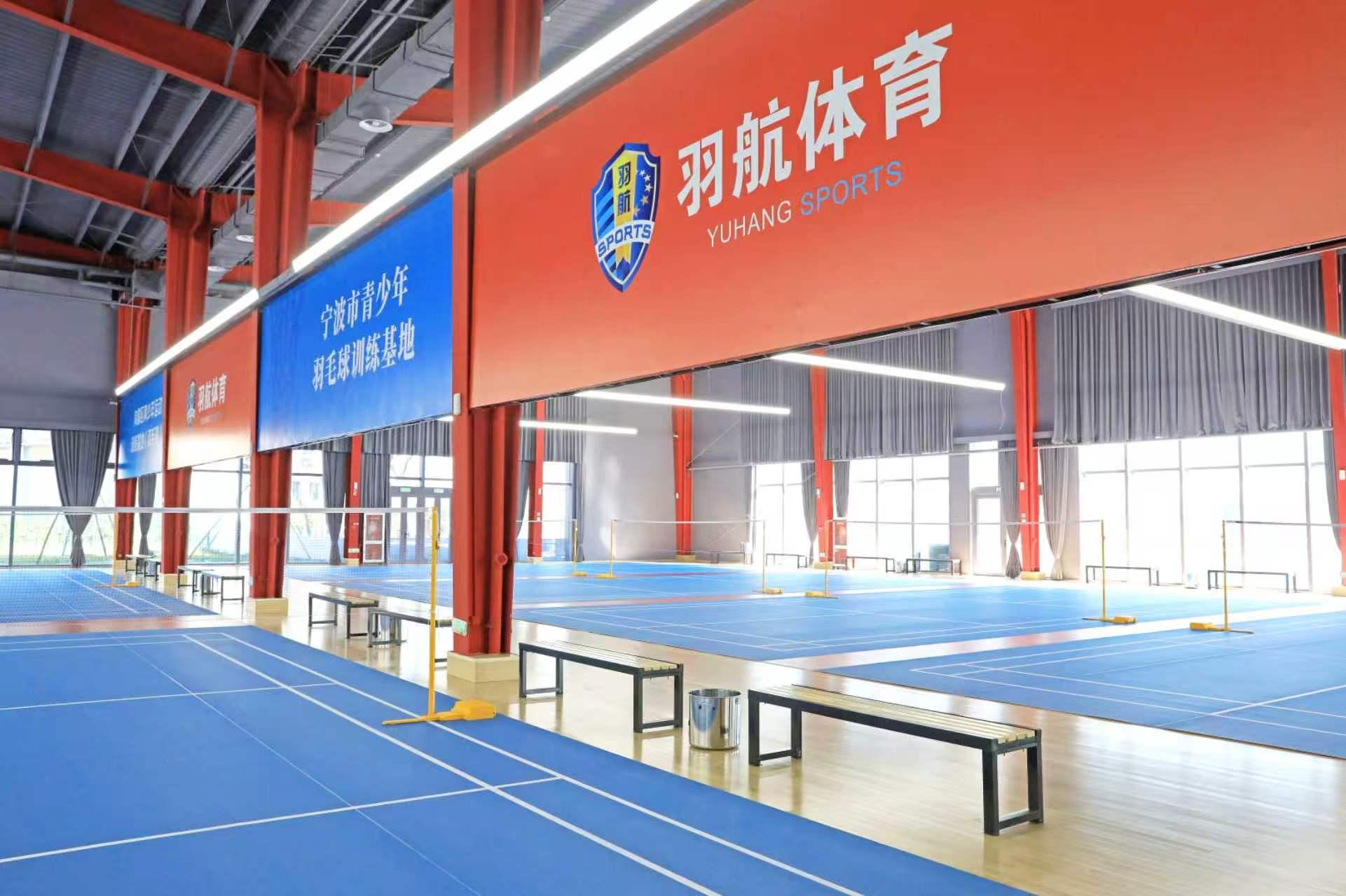 宁波羽航体育科技羽毛球训练场景