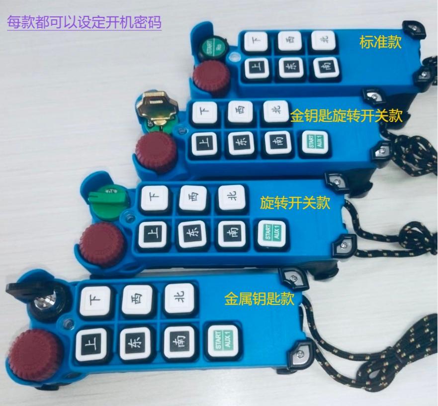 鼎葡实业产品图