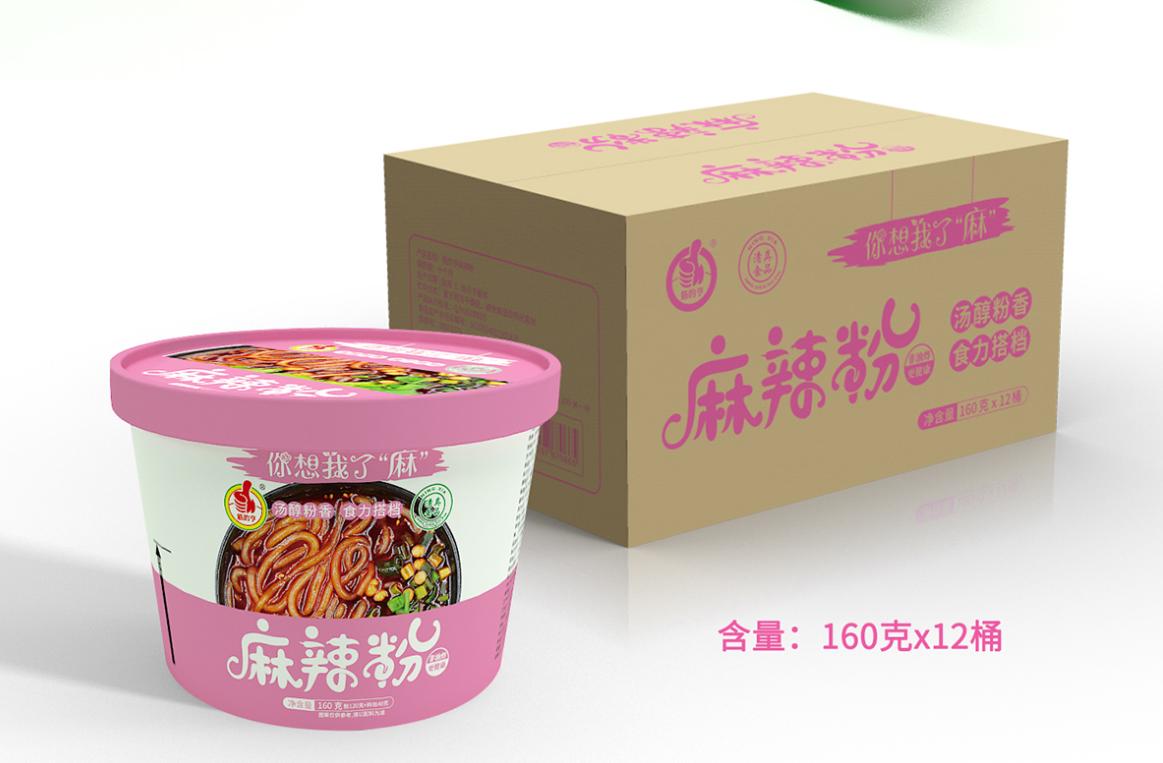 维度创意品牌设计案例展示