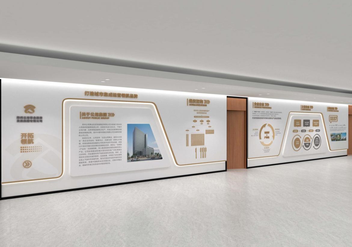 维度思维品牌设计案例展示